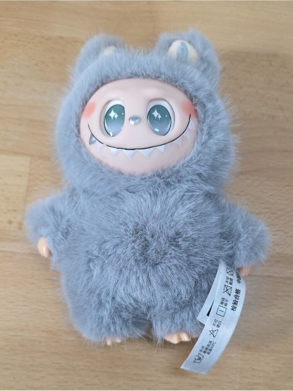 Gray Furry Monster Plush Doll with Smiling Face